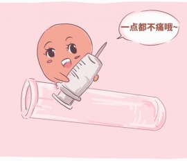 "吸几口换边"佛山捐卵宝宝饮食不均衡